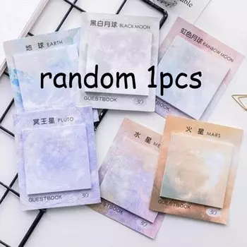 MOONBIFFY Блокнот 30 листов