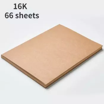 MOONBIFFY блокнот для рисования винтажная бумага