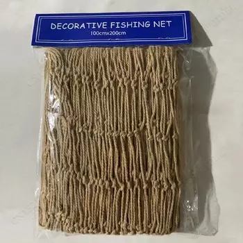 MOONBIFFY Большая синяя рыболовная сеть