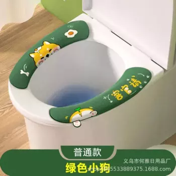 MOONBIFFY Чехол для сиденья унитаза Crystal Velvet