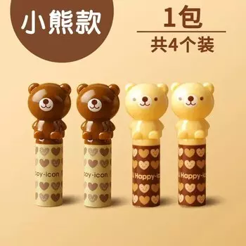 MOONBIFFY Cute Pencil Cap