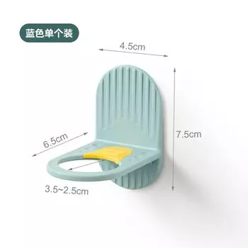 MOONBIFFY держатель для геля для душа без сверления