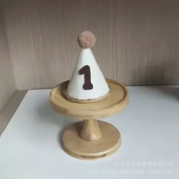 MOONBIFFY детские шляпы на день рождения