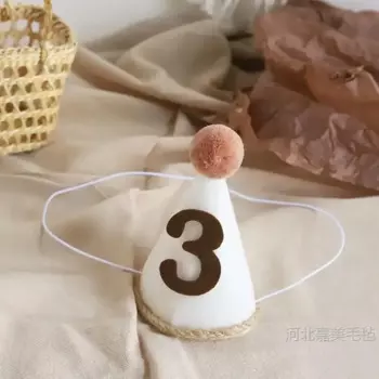 MOONBIFFY детские шляпы на день рождения