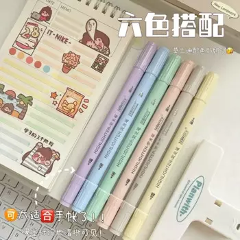 MOONBIFFY Двухсторонние градиентные маркеры