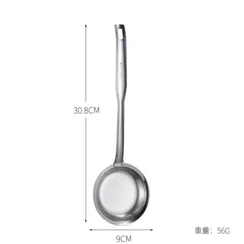 MOONBIFFY Фильтр для горячей кастрюли