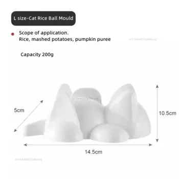 MOONBIFFY Форма для риса кошка силиконовая