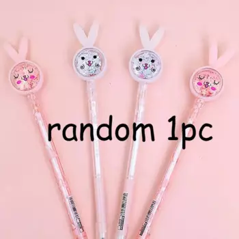 MOONBIFFY Гелевая ручка