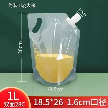 MOONBIFFY Герметичный пакет для хранения