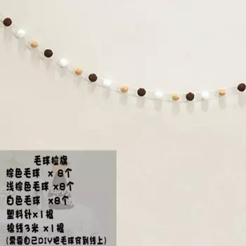 MOONBIFFY Гирлянда HAPPY BIRTHDAY Хаки