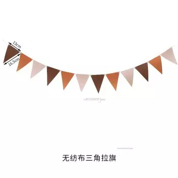 MOONBIFFY Гирлянда из флажков овсянка 9 штук