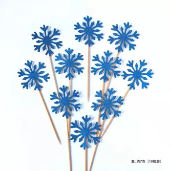 MOONBIFFY картонные снежинки для капкейков 10 шт