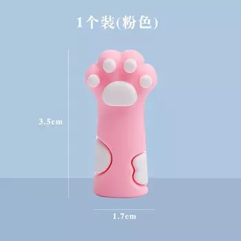 MOONBIFFY Кавайный карандаш с котом