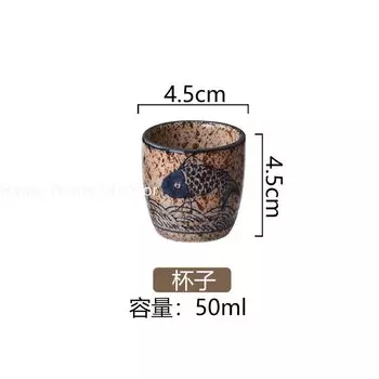 MOONBIFFY керамическая чашка для чая