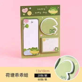 MOONBIFFY Комбинированный блокнот с кроликом