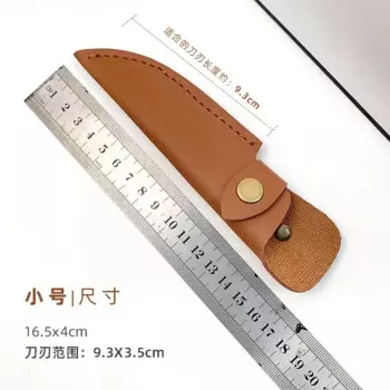 MOONBIFFY Кожаный футляр для ножа