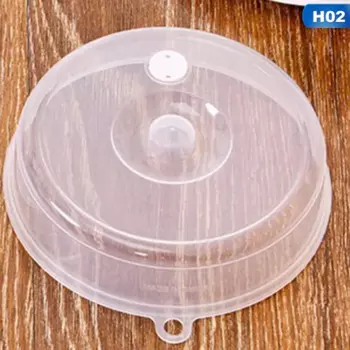 MOONBIFFY Крышка для микроволновой печи прозрачная