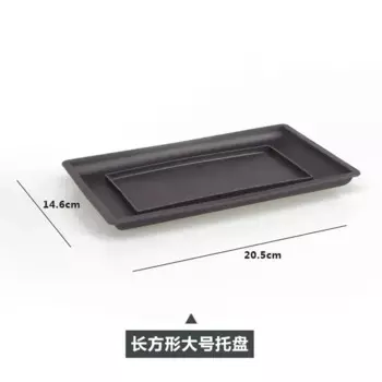 MOONBIFFY Квадратный пластиковый цветочный горшок