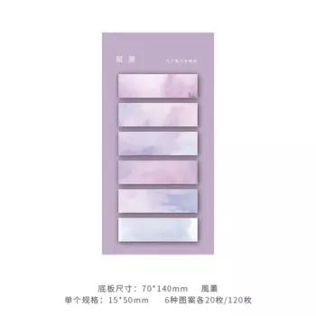 MOONBIFFY Липкие заметки Morandi