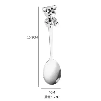MOONBIFFY Ложка из нержавеющей стали с медведем