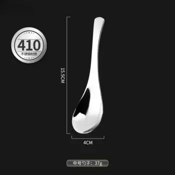 MOONBIFFY Ложки для супа из нержавеющей стали