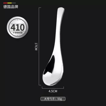 MOONBIFFY Ложки для супа из нержавеющей стали