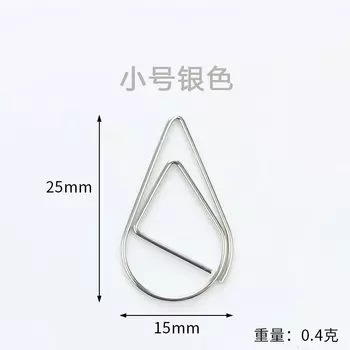 MOONBIFFY Металлические скрепки-закладки капли золото/серебро 20 шт