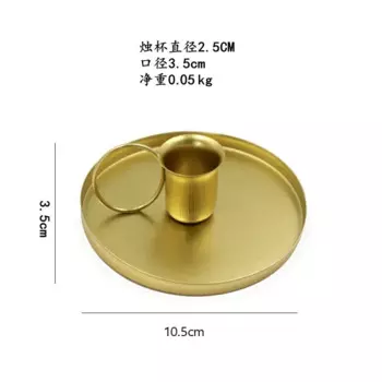 MOONBIFFY Металлический конический подсвечник черный/золотой