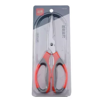 MOONBIFFY многофункциональные кухонные ножницы