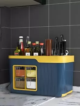 MOONBIFFY Многофункциональный органайзер для специй