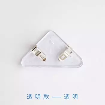 MOONBIFFY Многофункциональный пластиковый треугольный зажим для бумаг