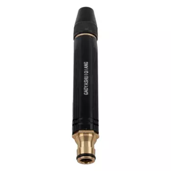 MOONBIFFY многофункциональный садовый пистолет