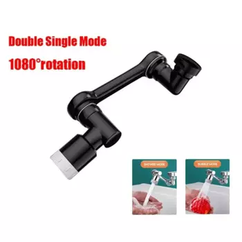 MOONBIFFY Многофункциональный удлинитель для смесителя