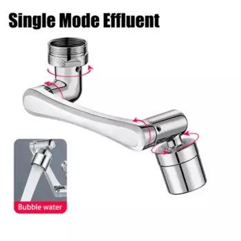 MOONBIFFY Многофункциональный вращающийся удлинитель для смесителя