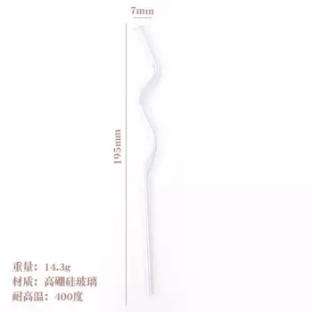 MOONBIFFY Многоразовые стеклянные соломинки