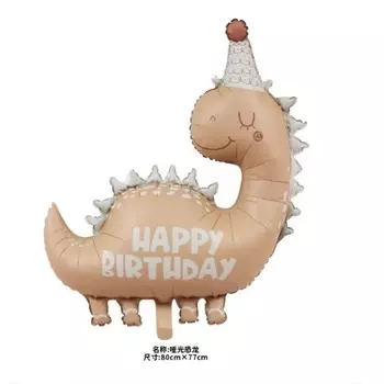 MOONBIFFY мультяшный медведь воздушный шар