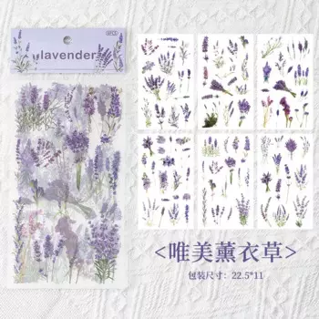 MOONBIFFY наклейки с цветами и растениями