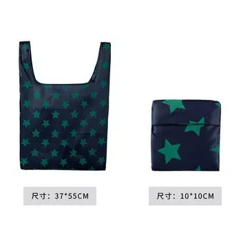 MOONBIFFY Нейлоновая складная сумка-тоут