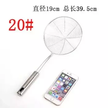 MOONBIFFY Овальный скиммер из нержавеющей стали