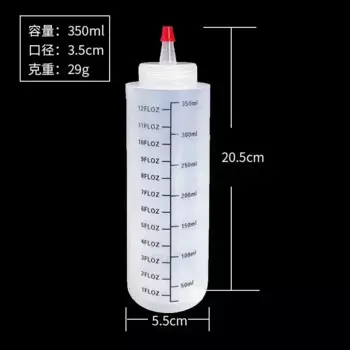 MOONBIFFY Пластиковая бутылочка для соуса 120/250/450 мл