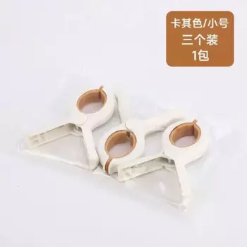 MOONBIFFY Пластиковые зажимы для белья 3шт