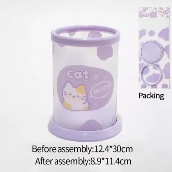 MOONBIFFY Подставка для ручек пластиковая