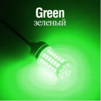 MOONBIFFY Подводный фонарь для рыбалки 4 цвета 108 лампочек