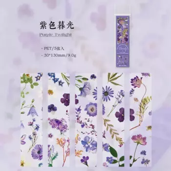 MOONBIFFY полупрозрачные закладки для книг 5 шт.