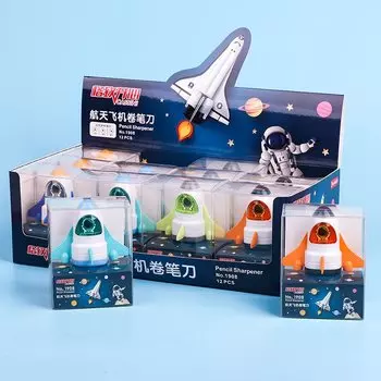 MOONBIFFY Портативная точилка для карандашей