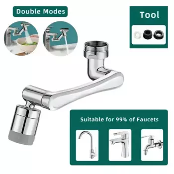 MOONBIFFY Поворотный удлинитель для крана