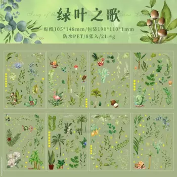 MOONBIFFY прозрачные цветы наклейки для скрапбукинга