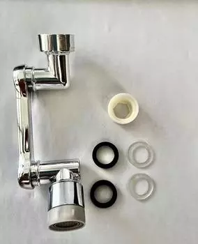 MOONBIFFY Распылительная головка для крана