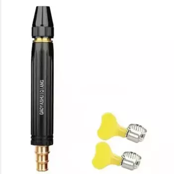 MOONBIFFY Садовый водяной пистолет