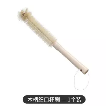 MOONBIFFY Щетка для чистки кухни